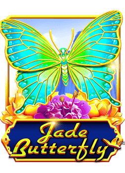 สมัครฟรีและใช้งานสูตรบาคาร่า w88 ที่ต้องลองดูสักครั้ง